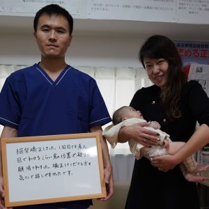 産後の猫背改善
